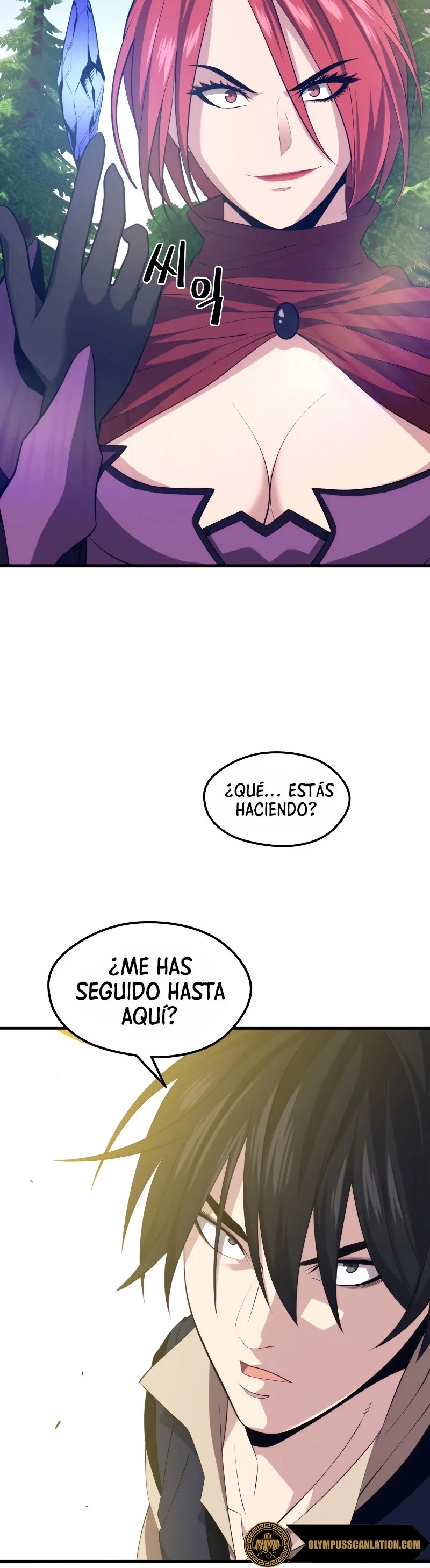Nigromante de seul Capitulo 31 página 3