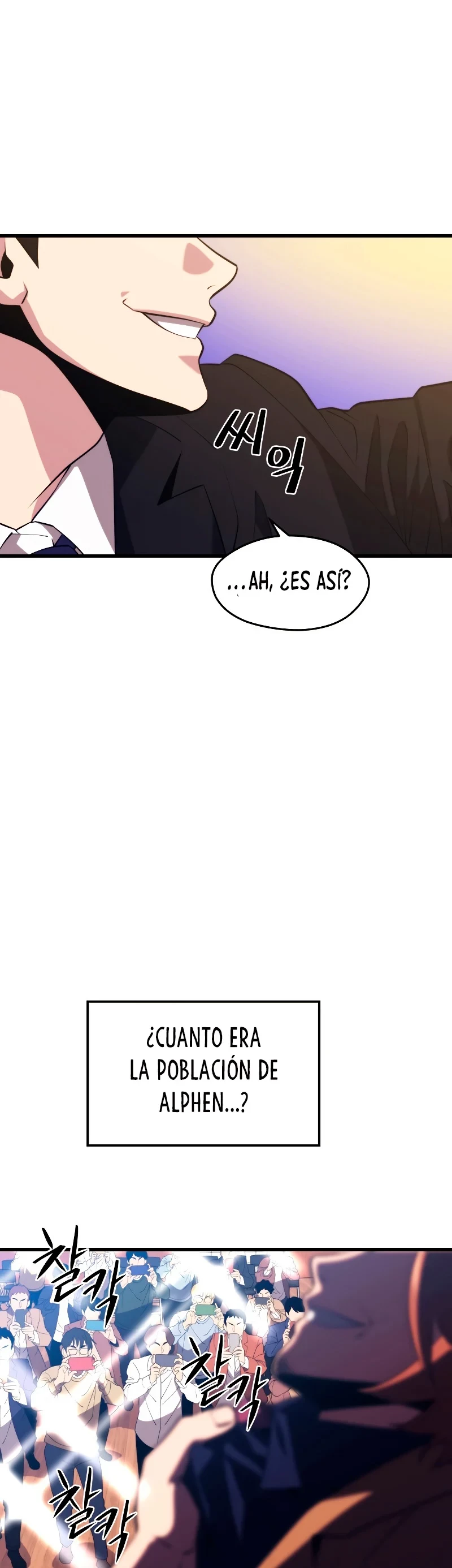 Nigromante de seul Capitulo 33 página 39
