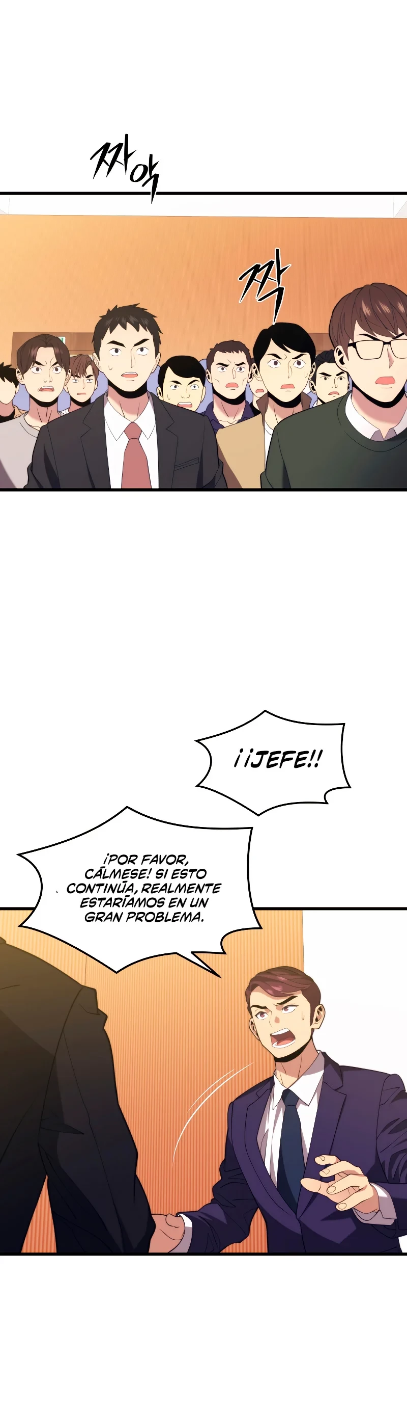Nigromante de seul Capitulo 34 página 20