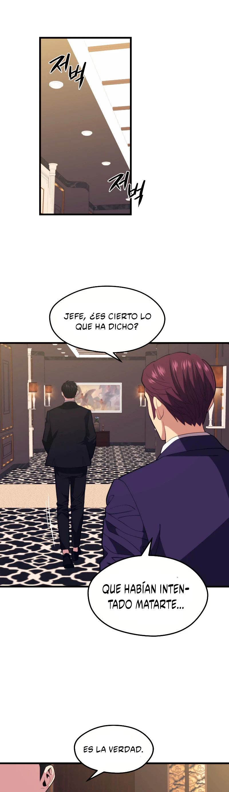 Nigromante de seul Capitulo 34 página 27