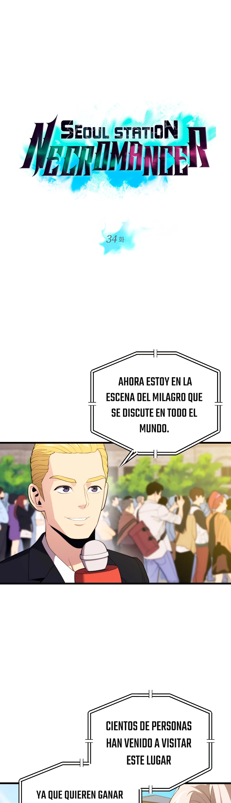 Nigromante de seul Capitulo 34 página 3