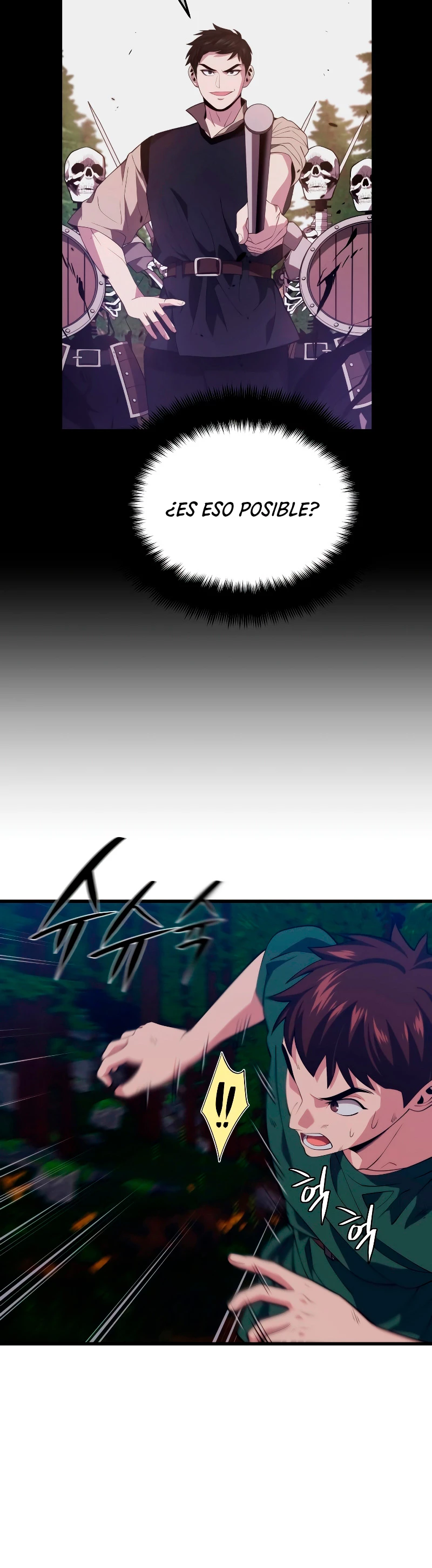Nigromante de seul Capitulo 36 página 5