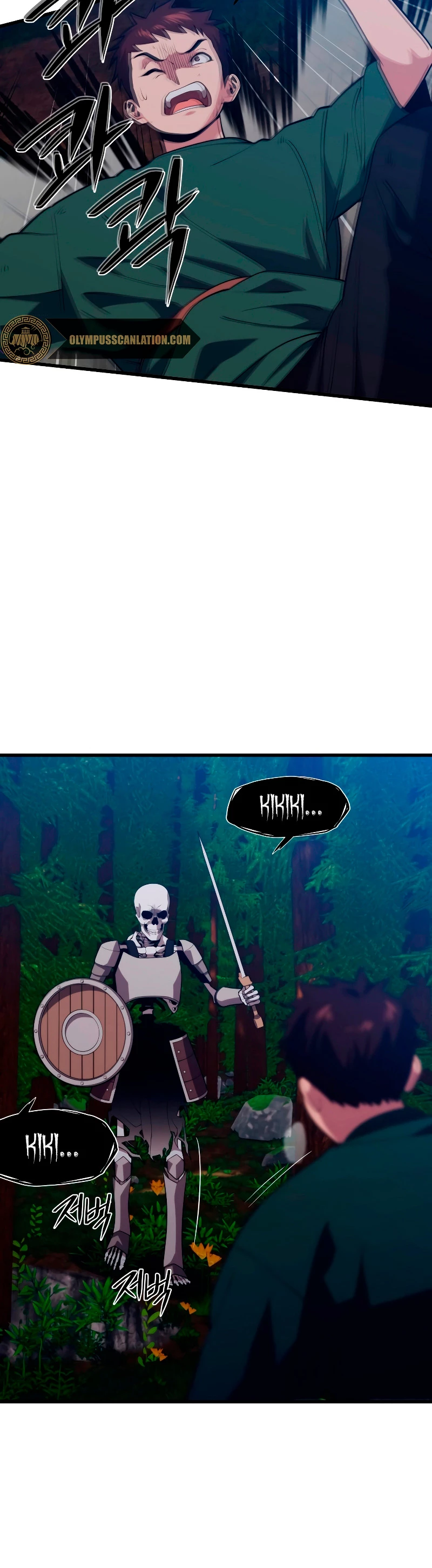 Nigromante de seul Capitulo 36 página 7