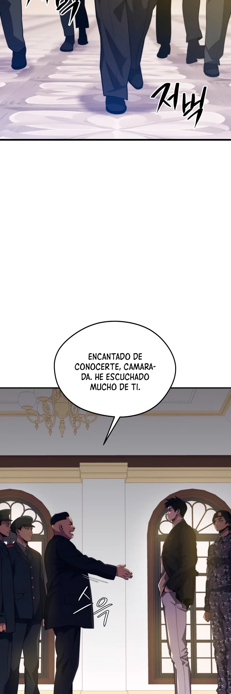 Nigromante de seul Capitulo 37 página 28
