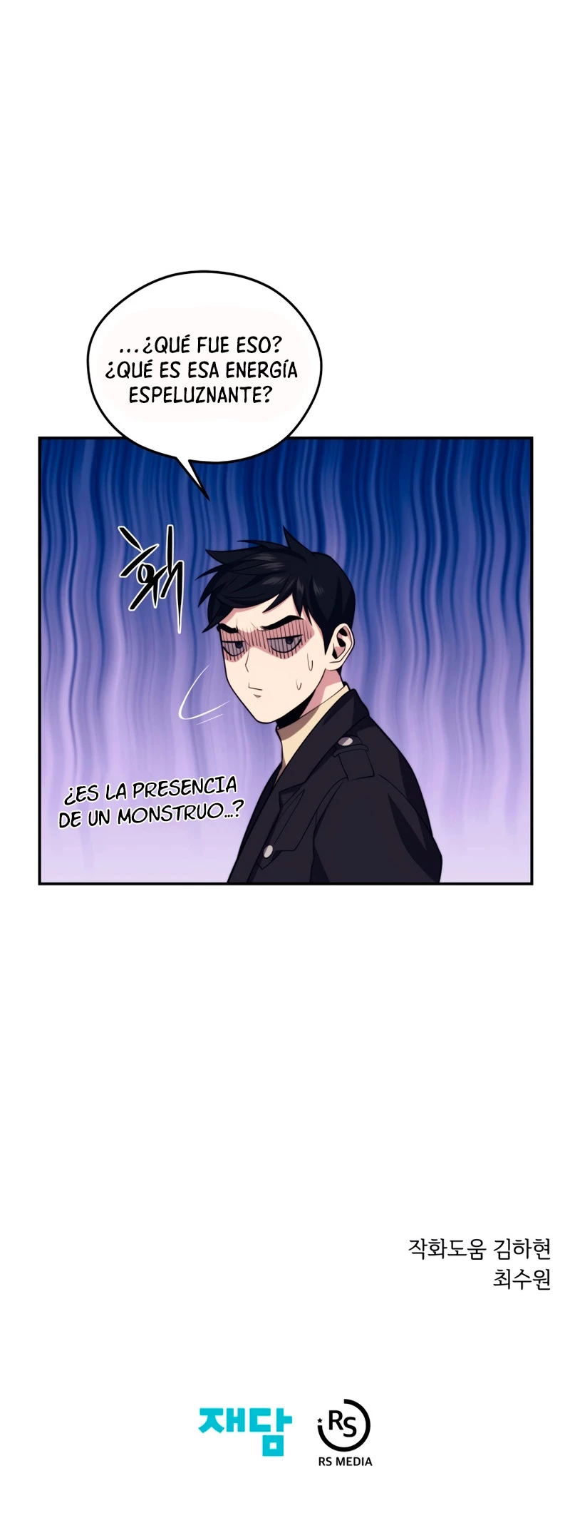 Nigromante de seul Capitulo 37 página 59