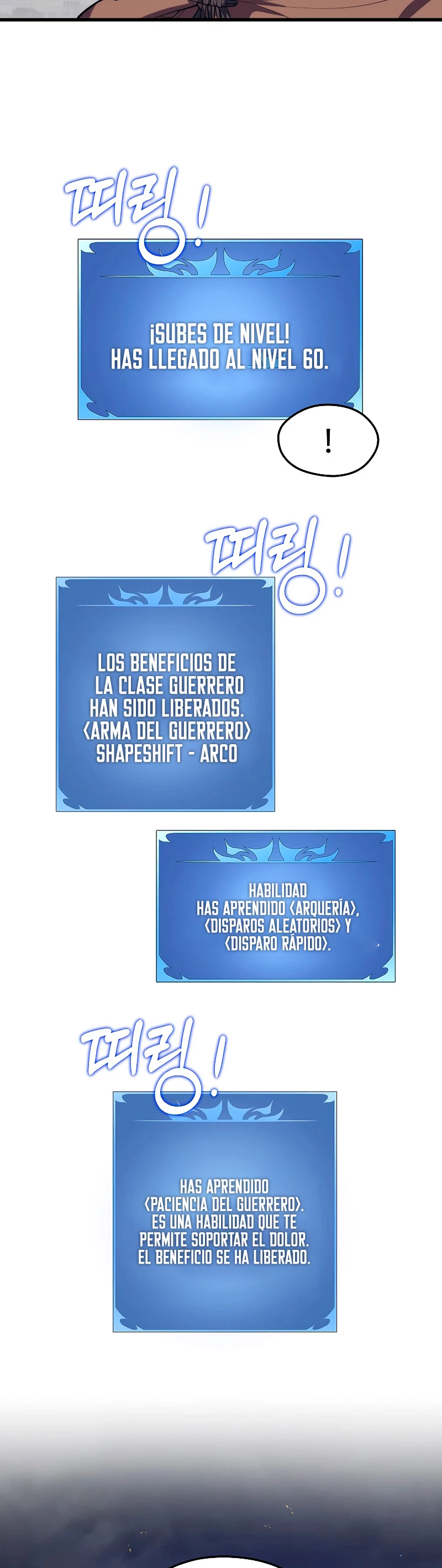 Nigromante de seul Capitulo 39 página 14
