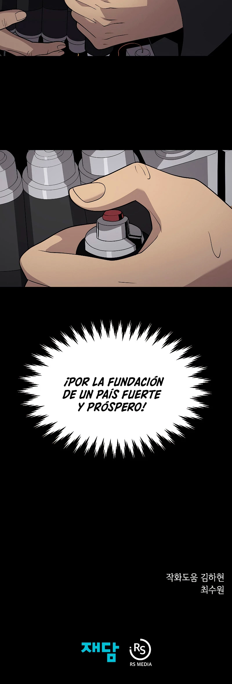 Nigromante de seul Capitulo 39 página 48