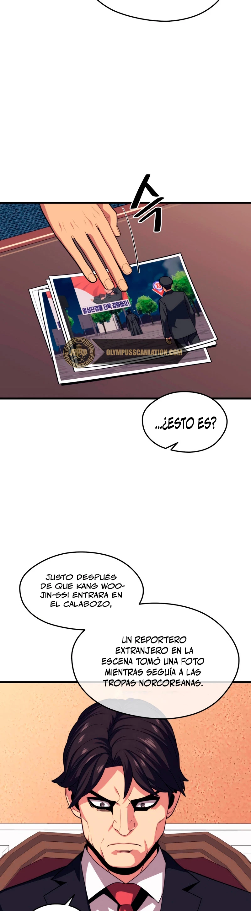 Nigromante de seul Capitulo 40 página 17