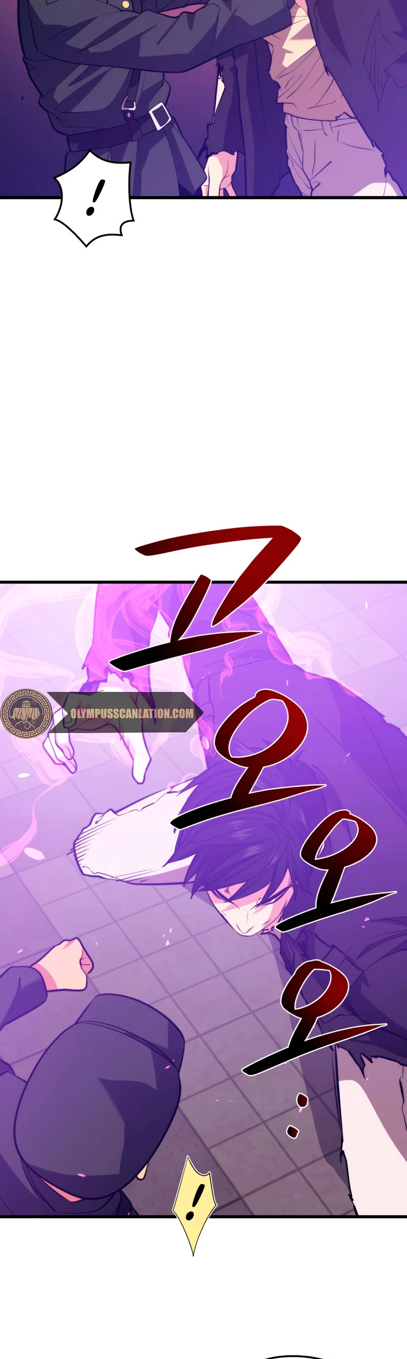 Nigromante de seul Capitulo 40 página 31