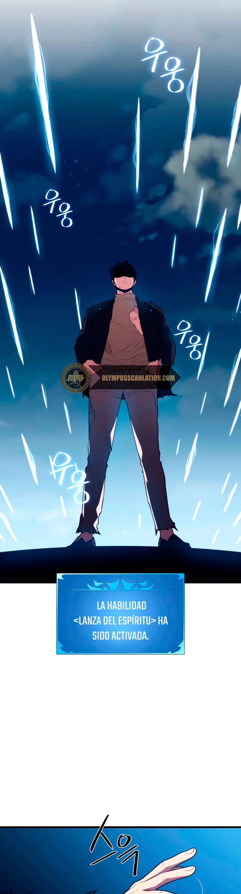Nigromante de seul Capitulo 40 página 37