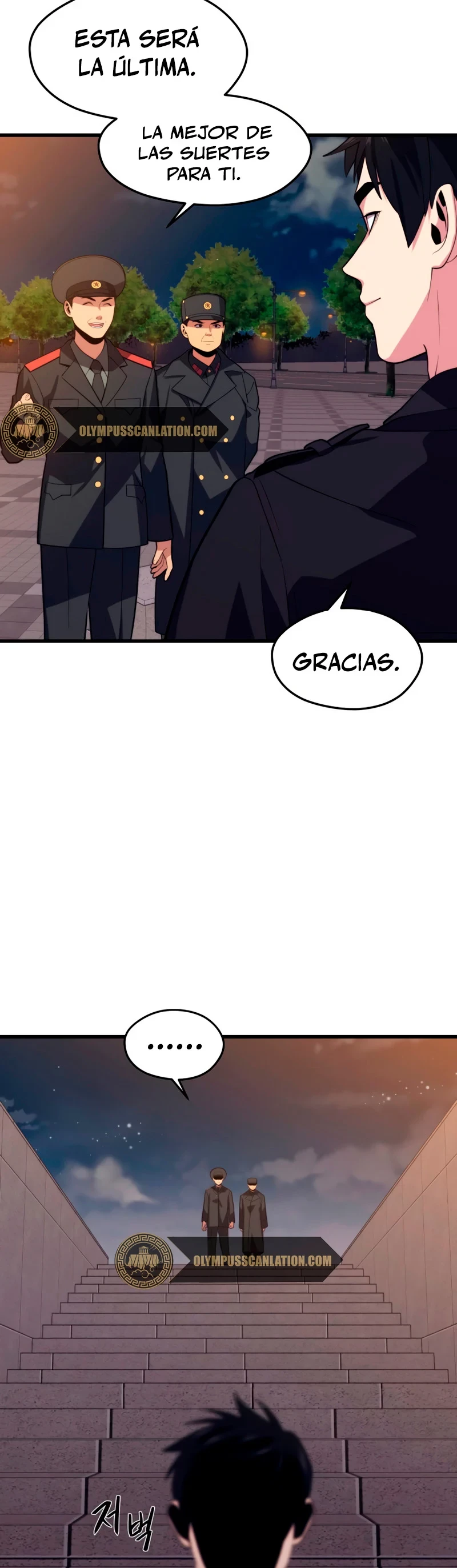 Nigromante de seul Capitulo 40 página 5