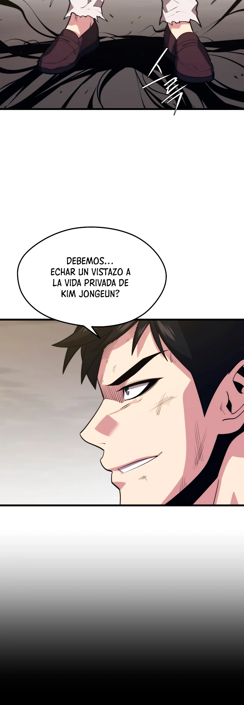 Nigromante de seul Capitulo 41 página 23