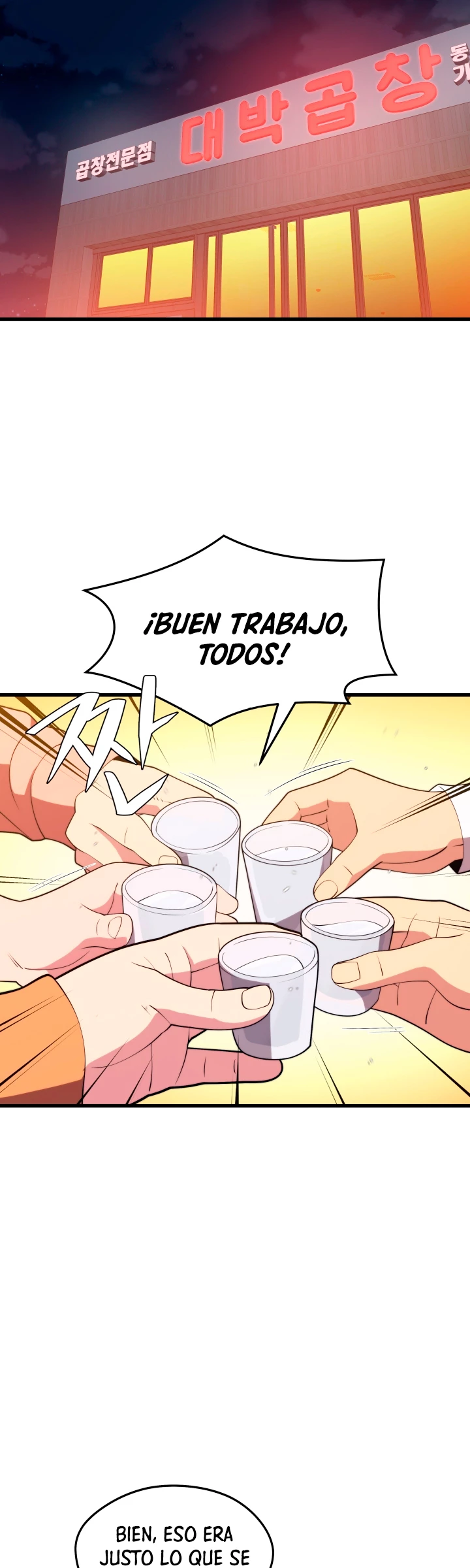 Nigromante de seul Capitulo 42 página 18