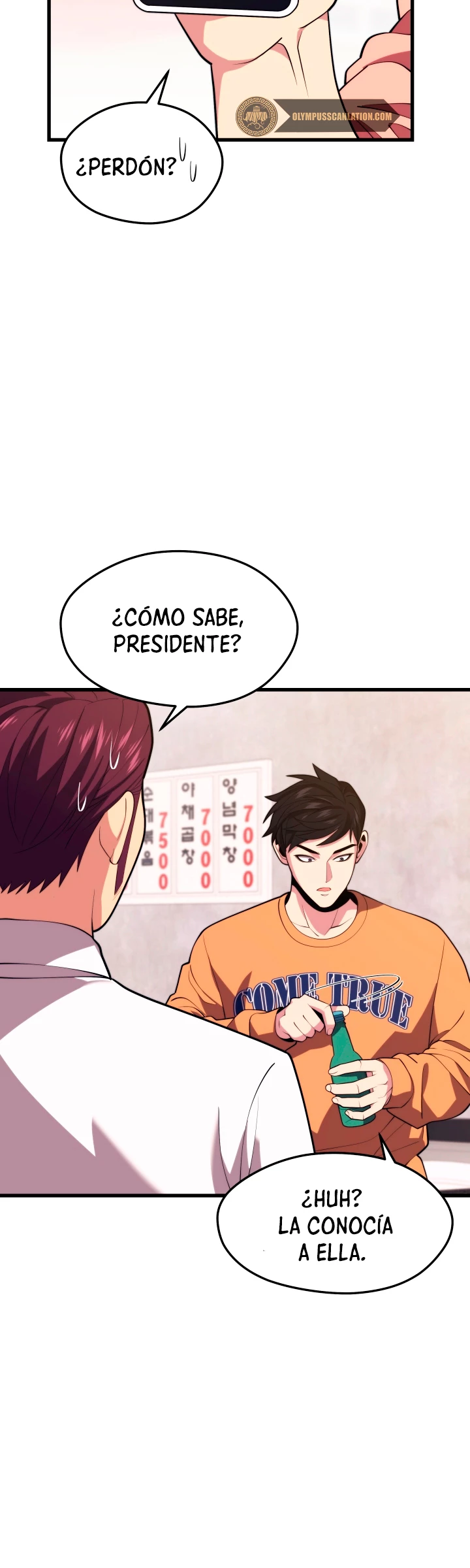 Nigromante de seul Capitulo 42 página 26