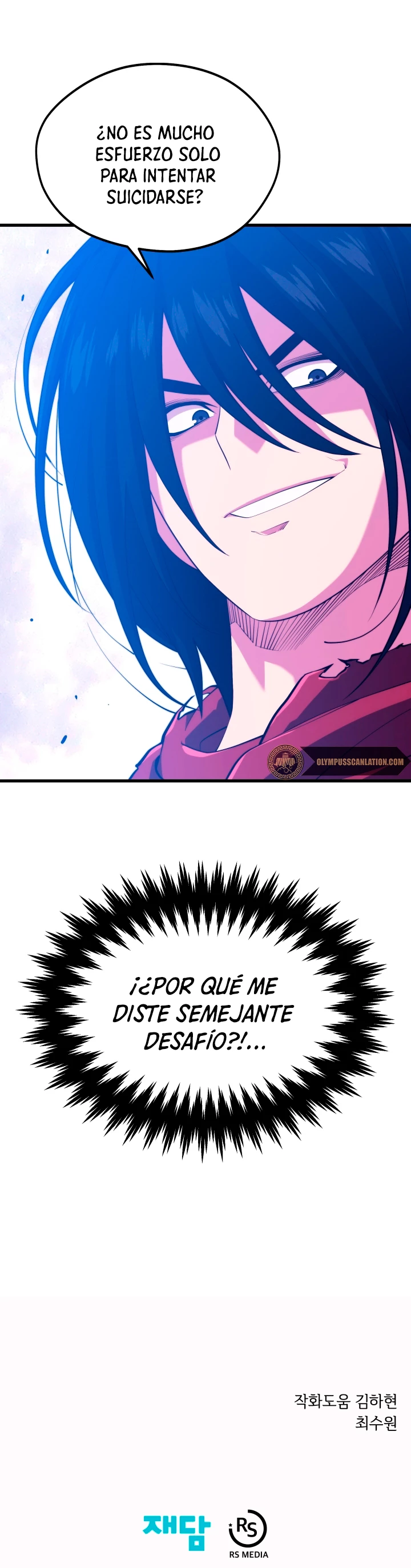 Nigromante de seul Capitulo 42 página 49