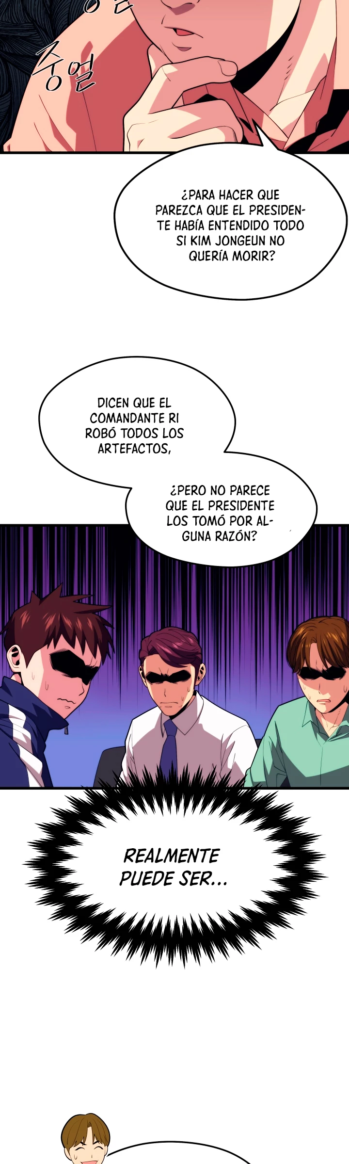 Nigromante de seul Capitulo 42 página 8