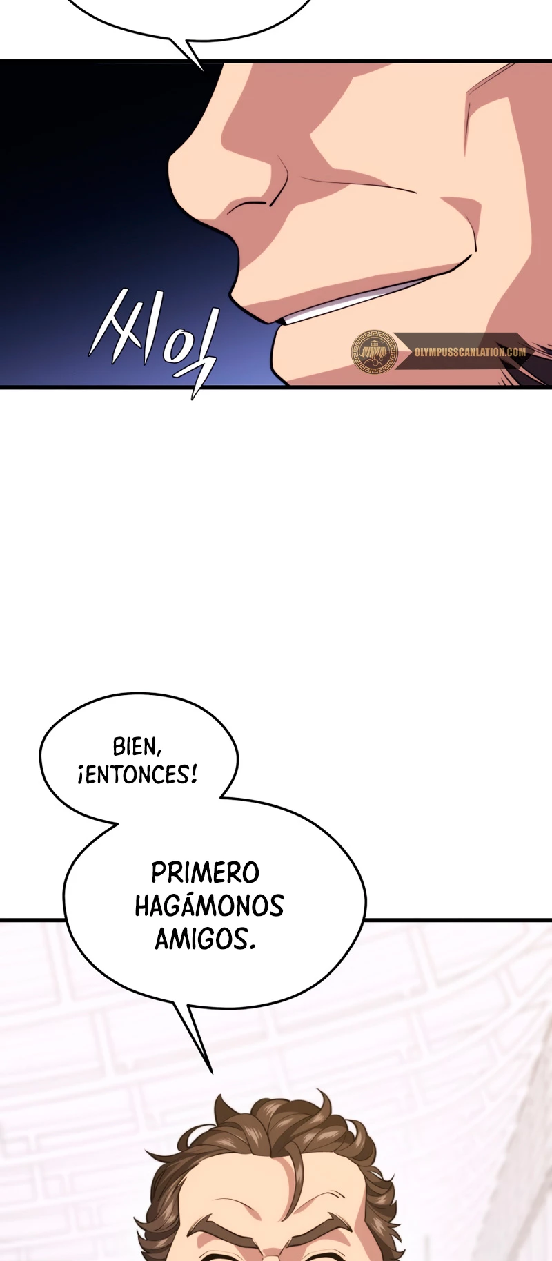 Nigromante de seul Capitulo 43 página 56