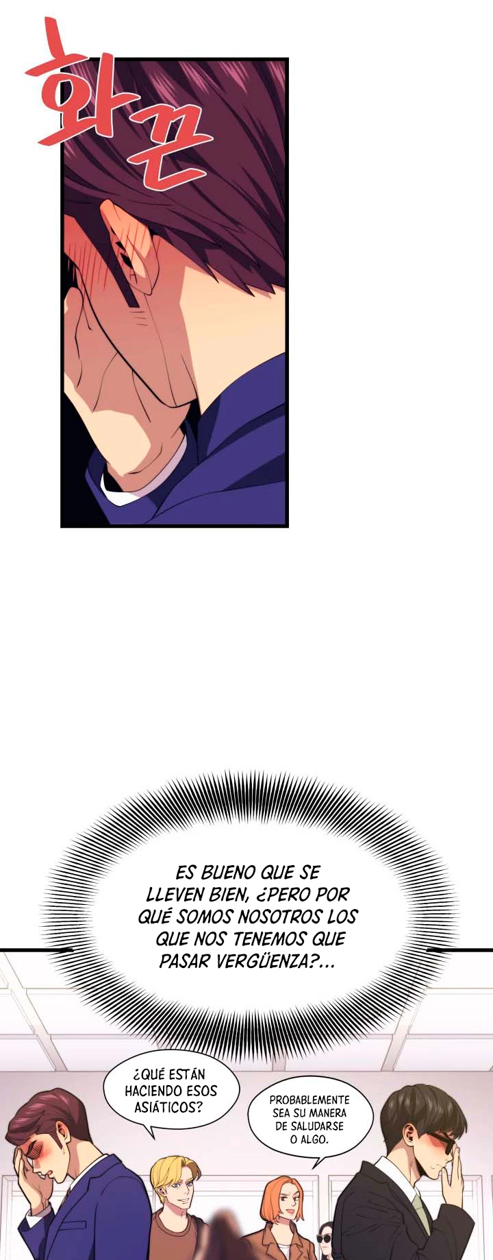Nigromante de seul Capitulo 44 página 15