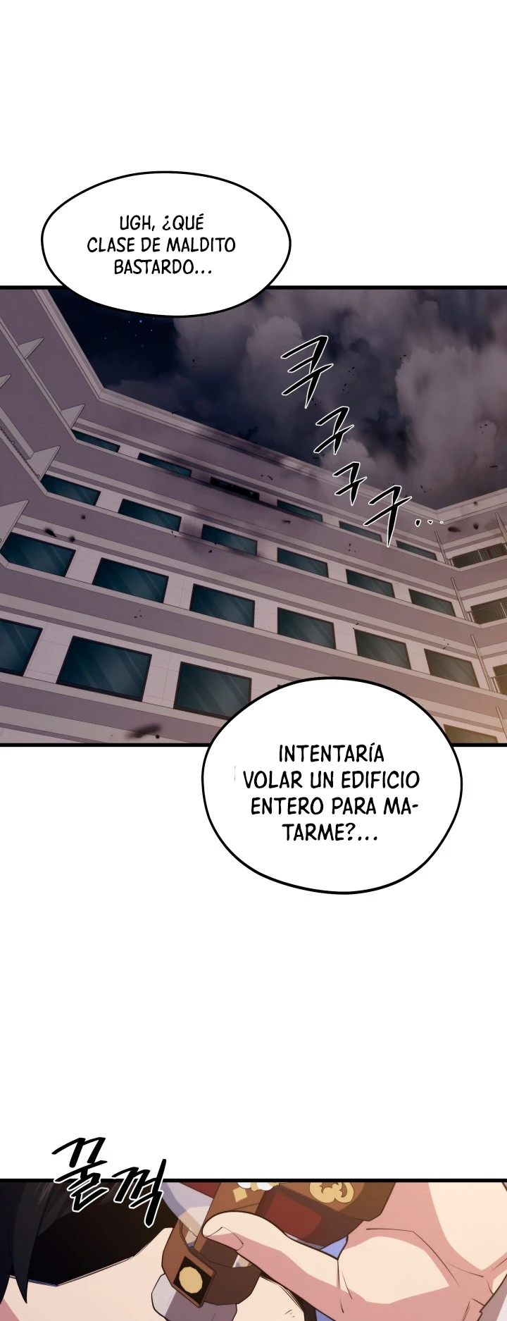 Nigromante de seul Capitulo 44 página 46