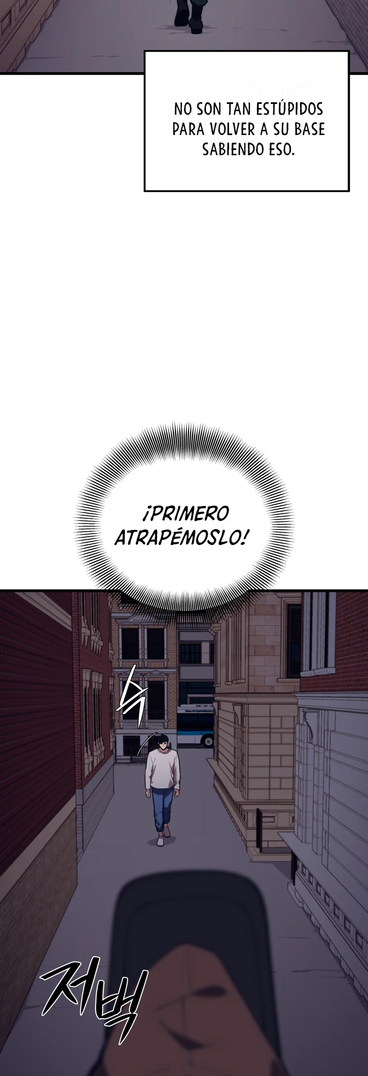 Nigromante de seul Capitulo 45 página 27