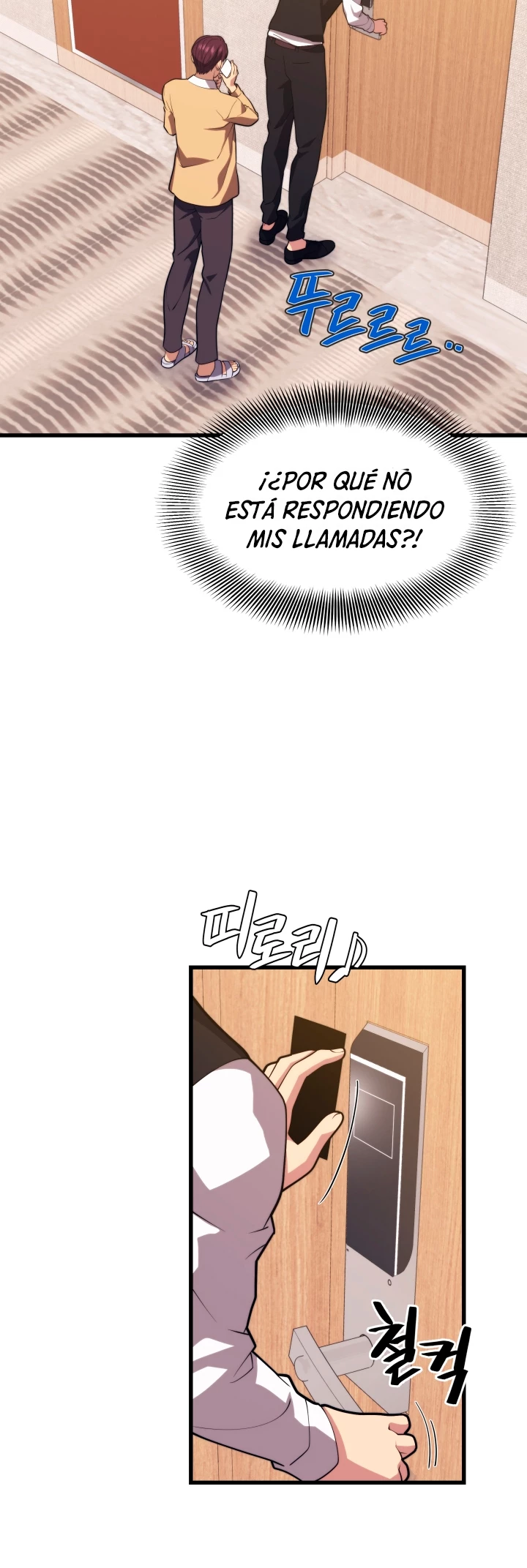 Nigromante de seul Capitulo 45 página 9