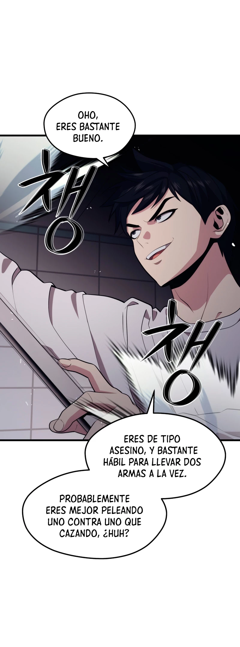 Nigromante de seul Capitulo 46 página 11