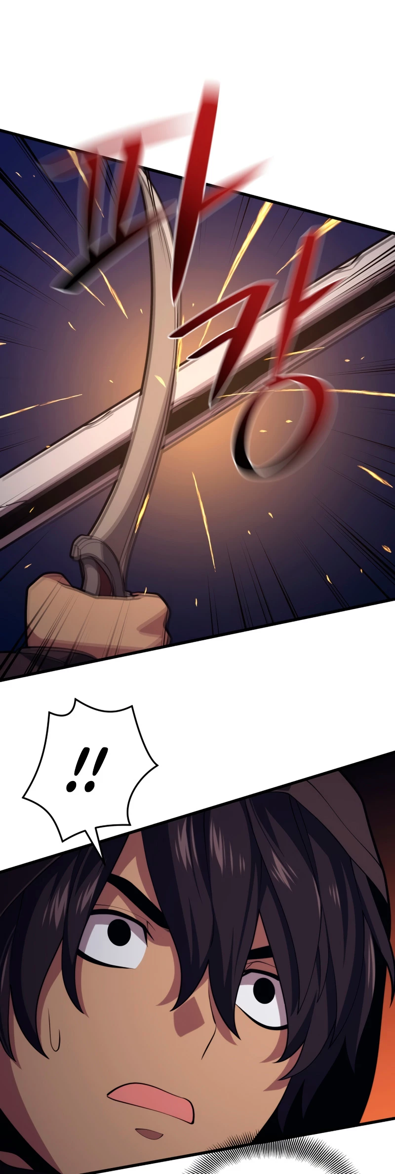 Nigromante de seul Capitulo 46 página 3