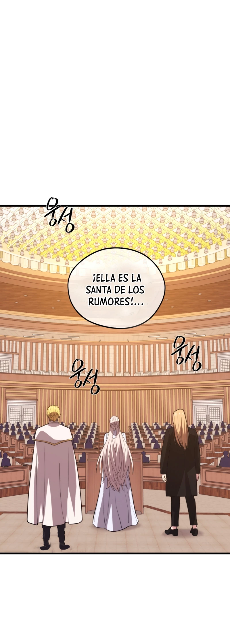 Nigromante de seul Capitulo 46 página 57