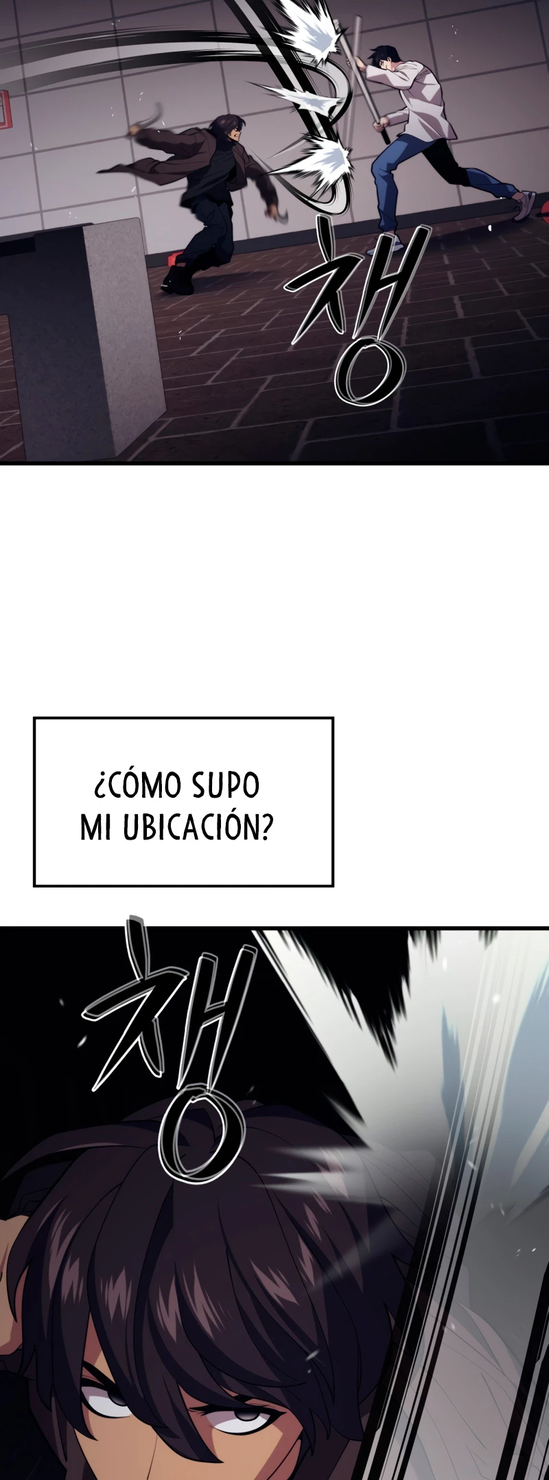 Nigromante de seul Capitulo 46 página 9