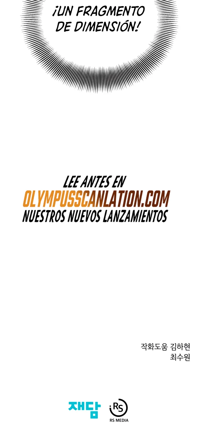 Nigromante de seul Capitulo 47 página 72