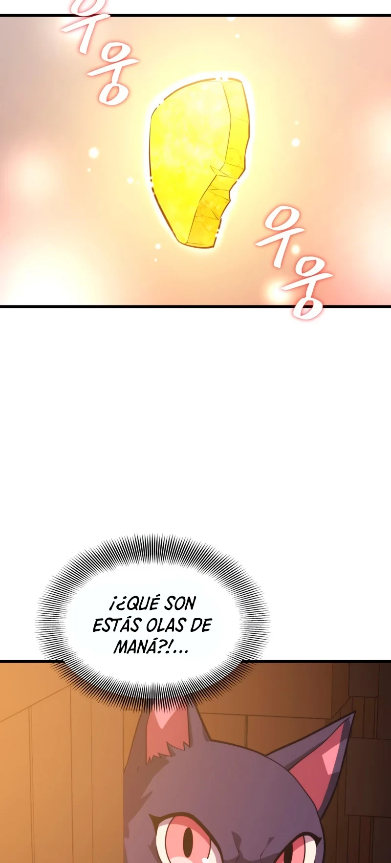 Nigromante de seul Capitulo 48 página 10