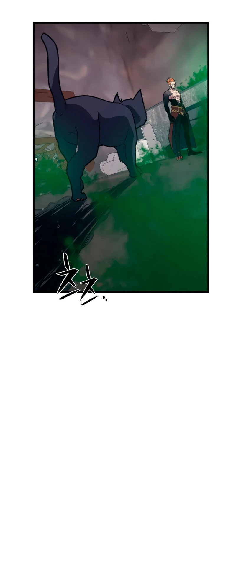 Nigromante de seul Capitulo 48 página 23