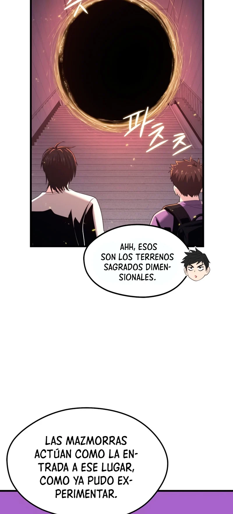 Nigromante de seul Capitulo 48 página 27