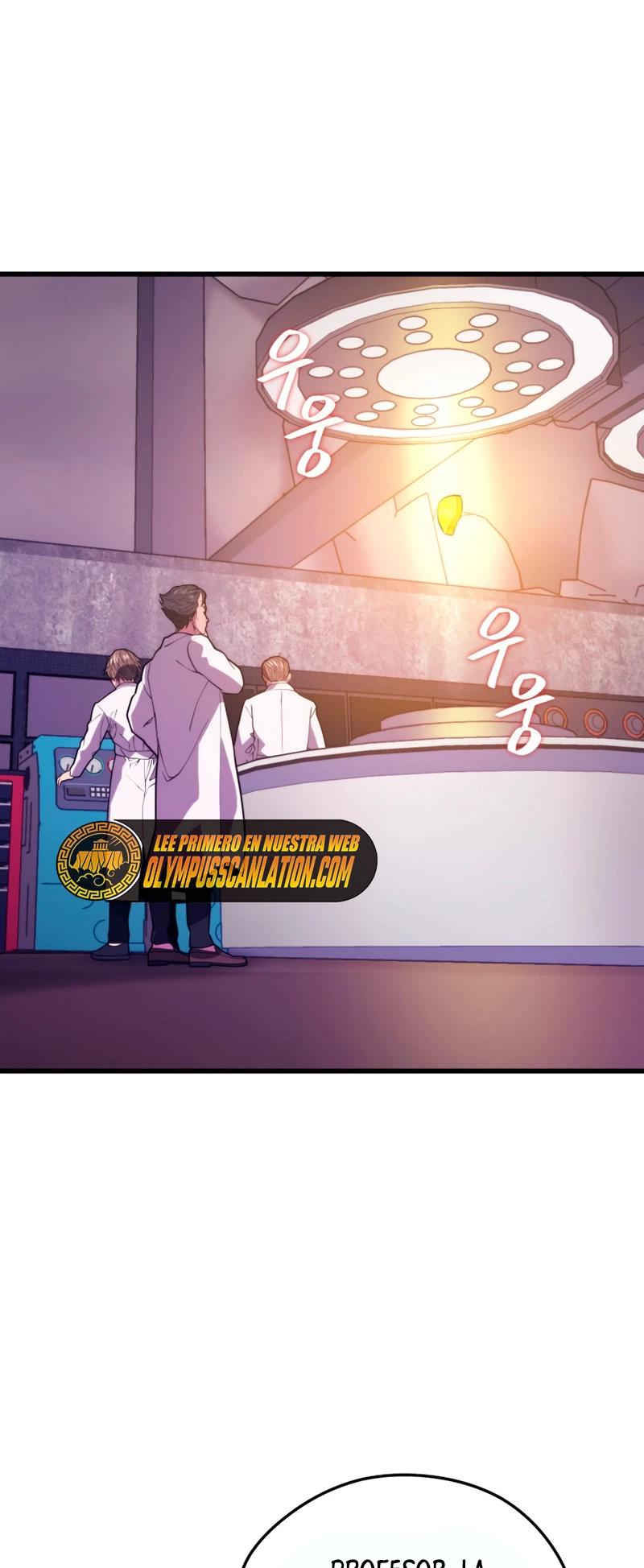 Nigromante de seul Capitulo 48 página 6