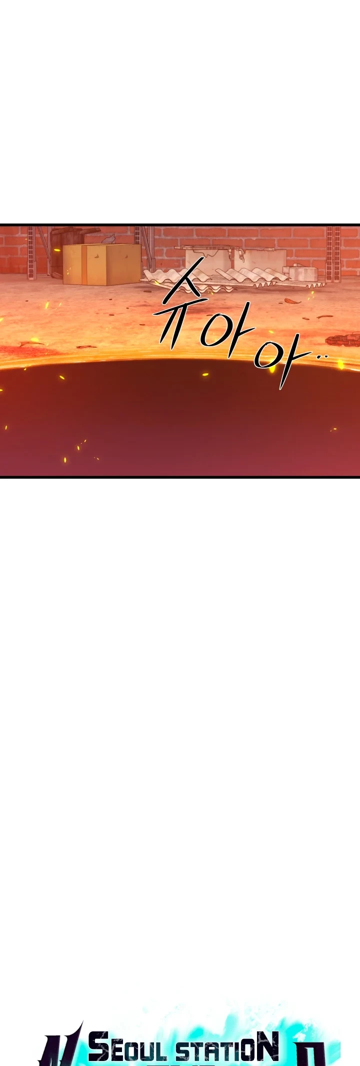 Nigromante de seul Capitulo 49 página 11