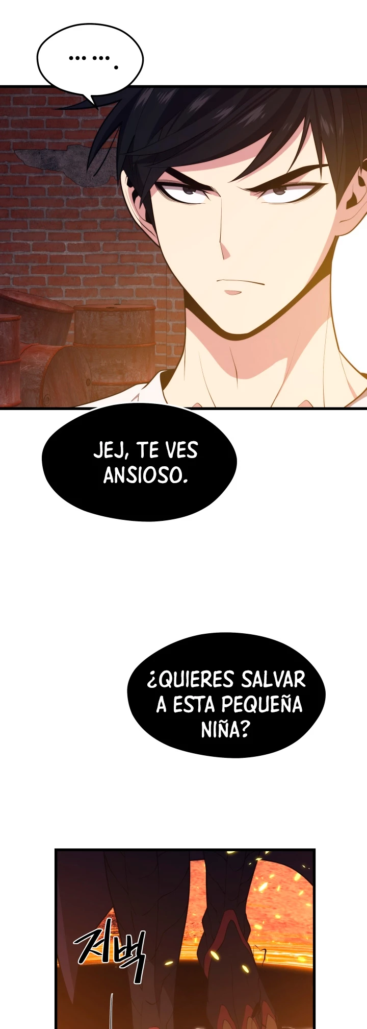 Nigromante de seul Capitulo 49 página 8