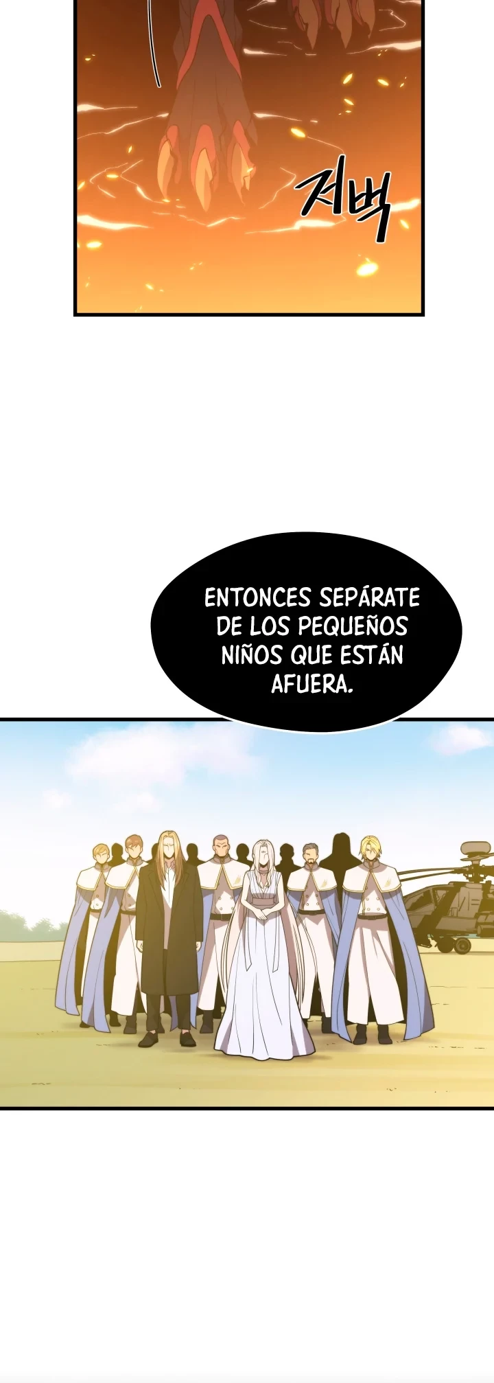 Nigromante de seul Capitulo 49 página 9