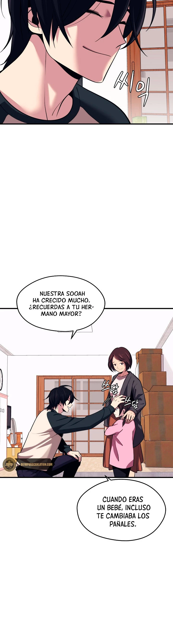 Nigromante de seul Capitulo 5 página 11