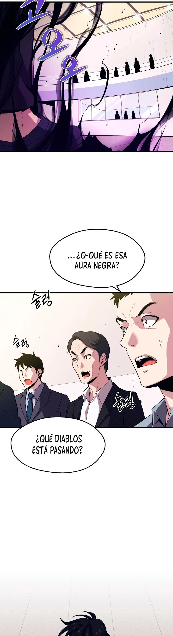 Nigromante de seul Capitulo 5 página 49