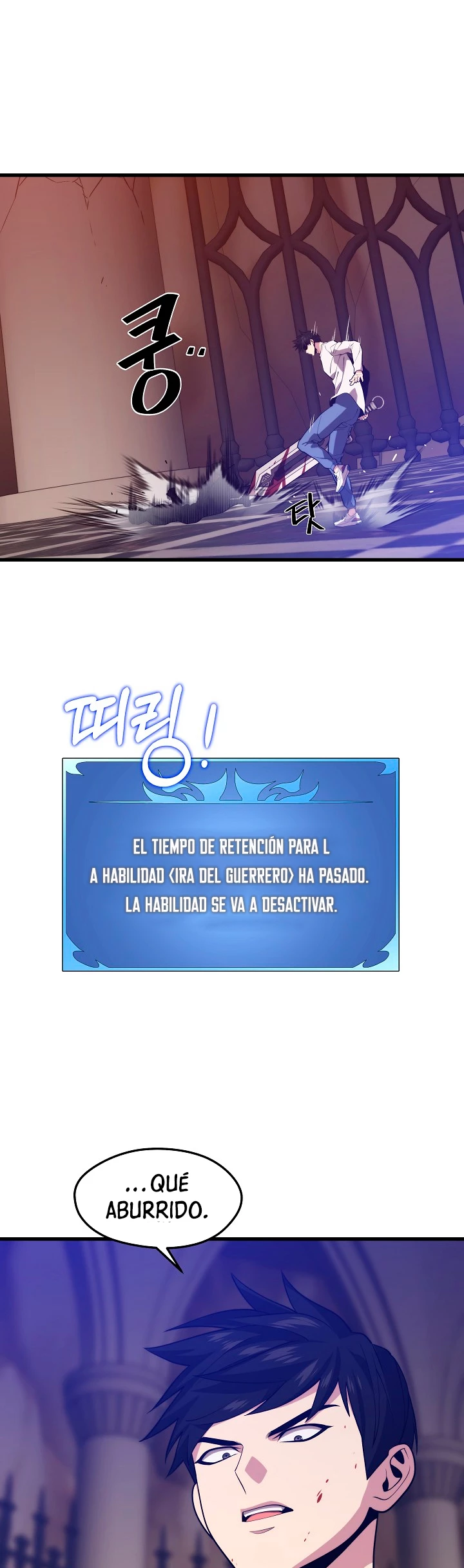 Nigromante de seul Capitulo 50 página 10