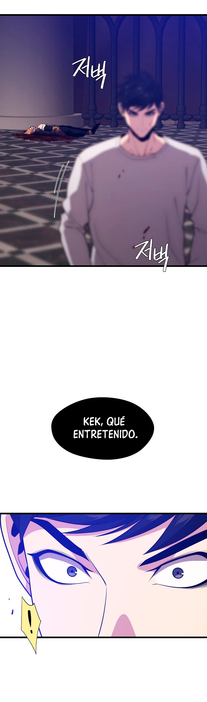 Nigromante de seul Capitulo 50 página 12