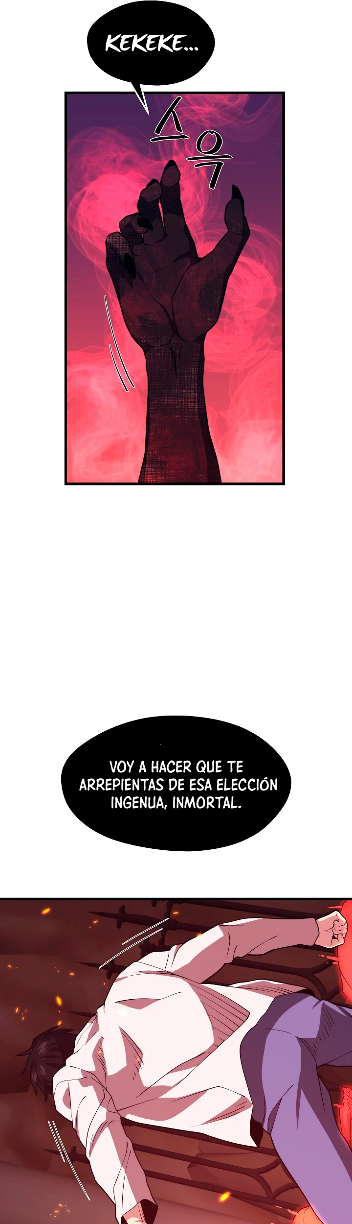 Nigromante de seul Capitulo 50 página 15