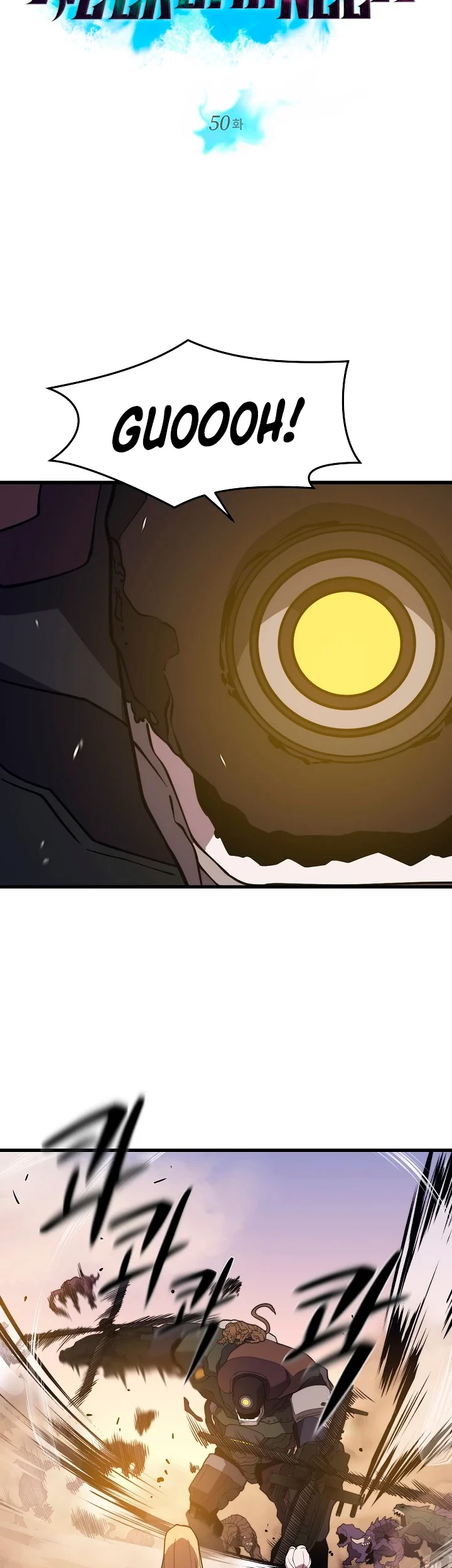 Nigromante de seul Capitulo 50 página 19