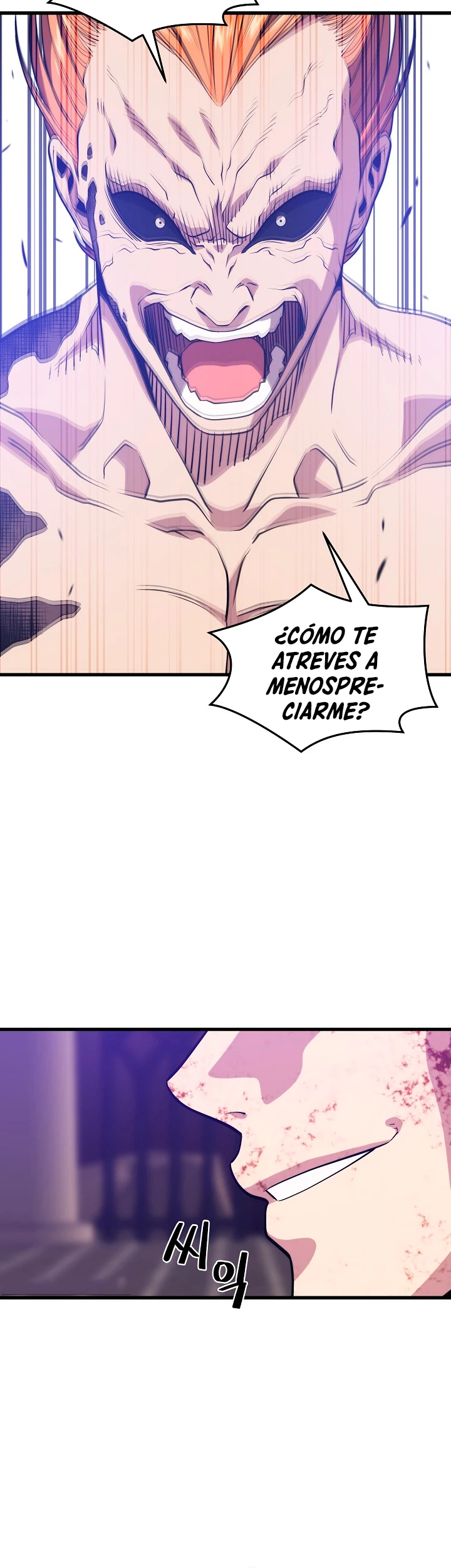Nigromante de seul Capitulo 50 página 32