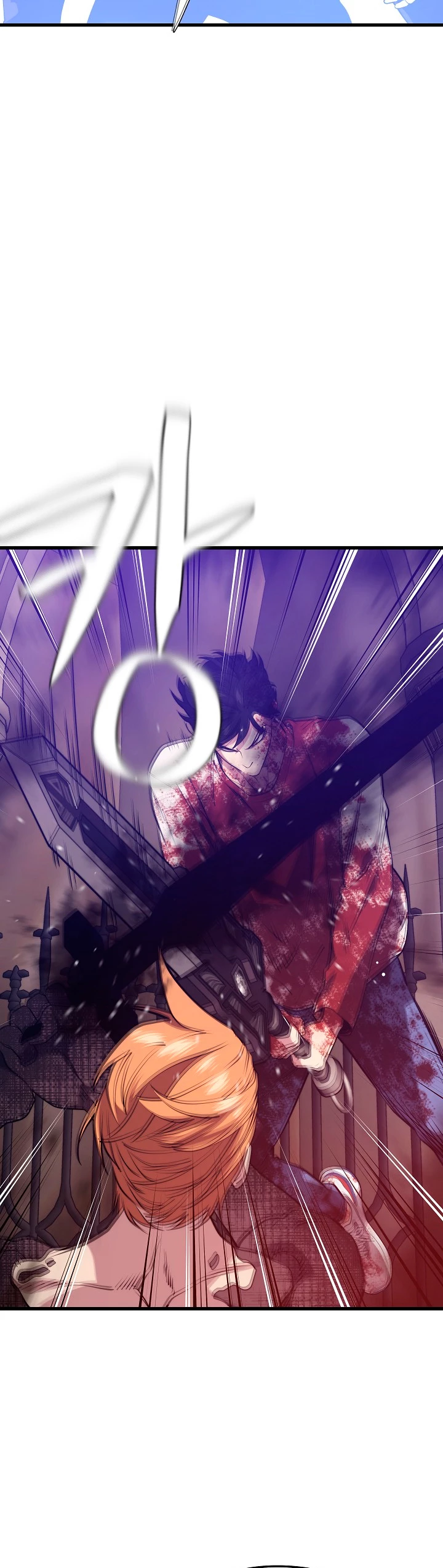 Nigromante de seul Capitulo 50 página 35