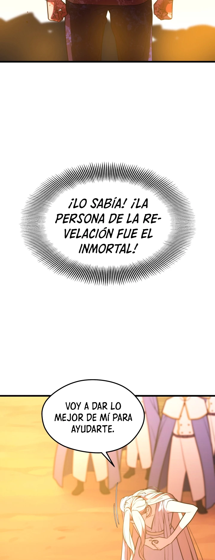 Nigromante de seul Capitulo 51 página 17
