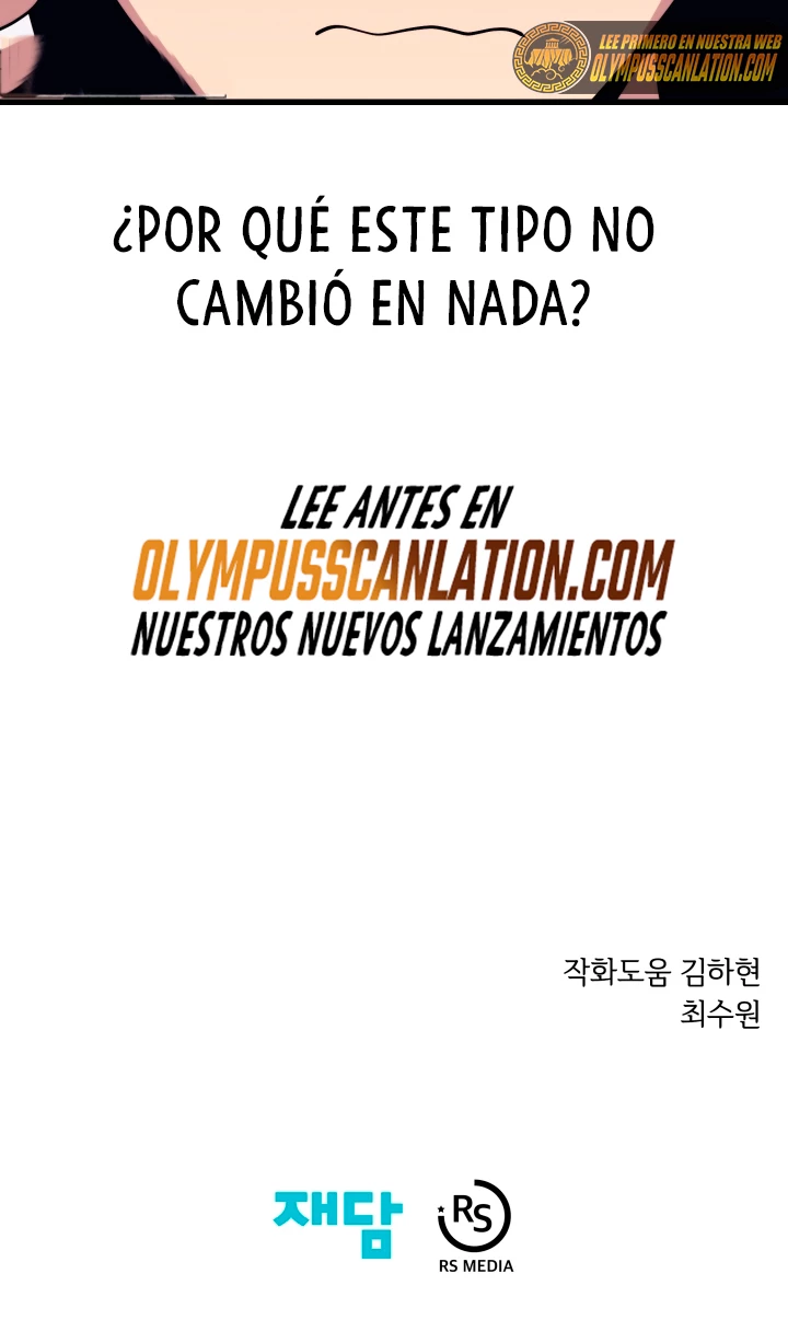Nigromante de seul Capitulo 51 página 66