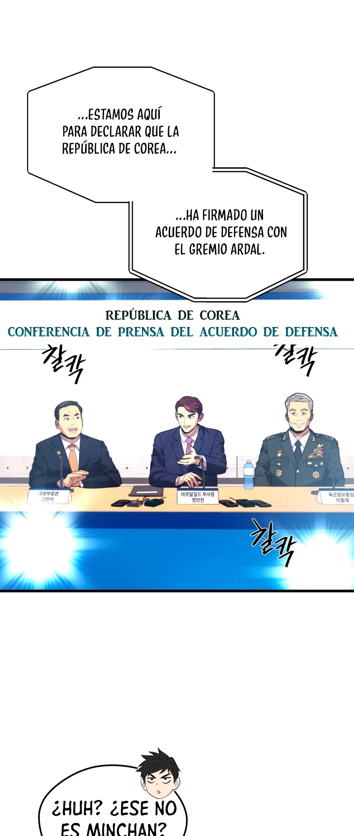 Nigromante de seul Capitulo 52 página 50