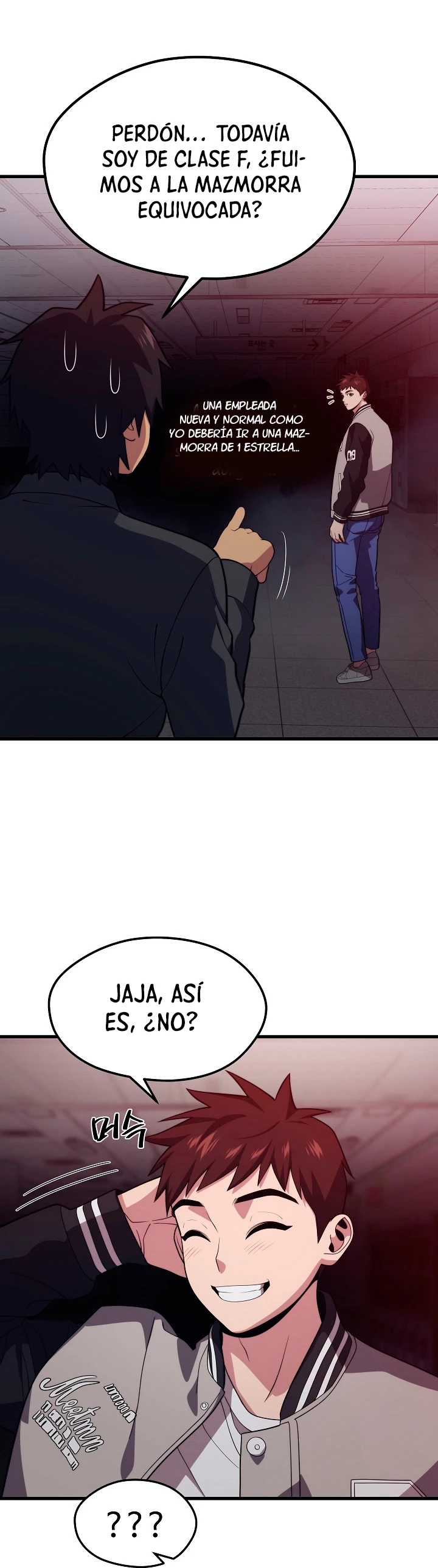 Nigromante de seul Capitulo 53 página 26