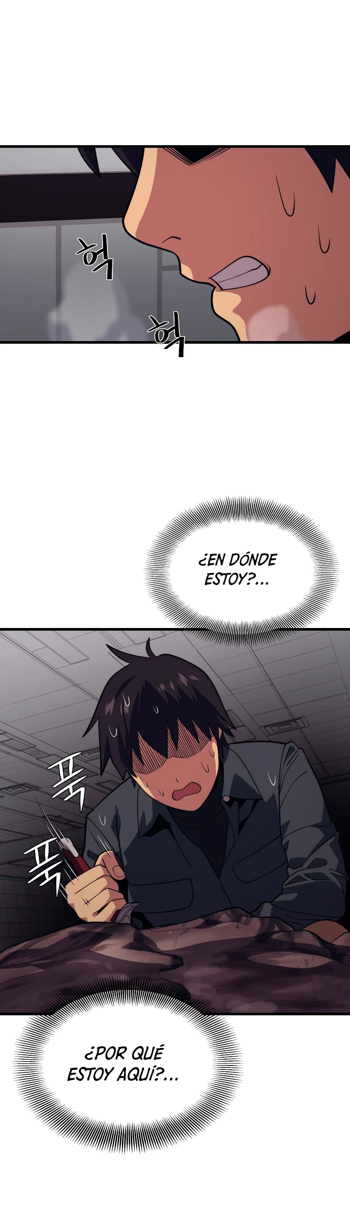 Nigromante de seul Capitulo 53 página 32